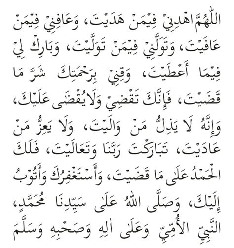 Bacaan Doa Qunut
