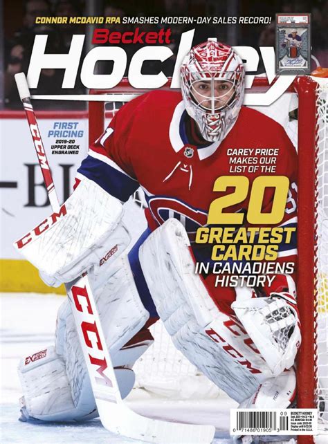 Mostly, it is a running man movie. Beckett Hockey Magazine - Get your Digital Subscription