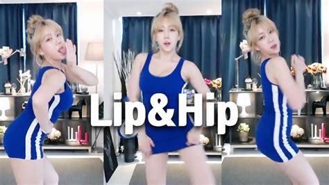 Hyuna Lip Hip Cover Dance K Pop Youtube