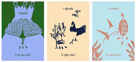 This means that the following 30 min are going . The Zulu alphabet in 25 lino prints | Design Indaba
