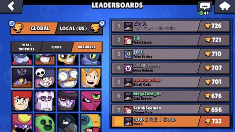 Added additional sc id friends countries (jp, ca, hk, au and nz). When brawl stars can't accept that you're number 1 Darryl ...