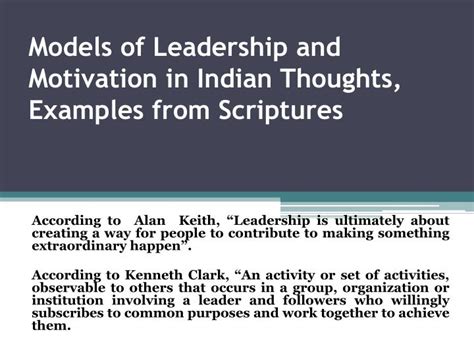 Ppt Models Of Leadership And Motivation In Indian
