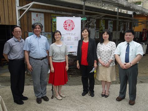 Physics related resources physics related resources. NTNU- National Taiwan Normal University