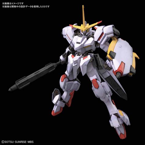 1144 Hg Mobile Suit Gundam Iron Blooded Orphans Urdr Hunt Gundam