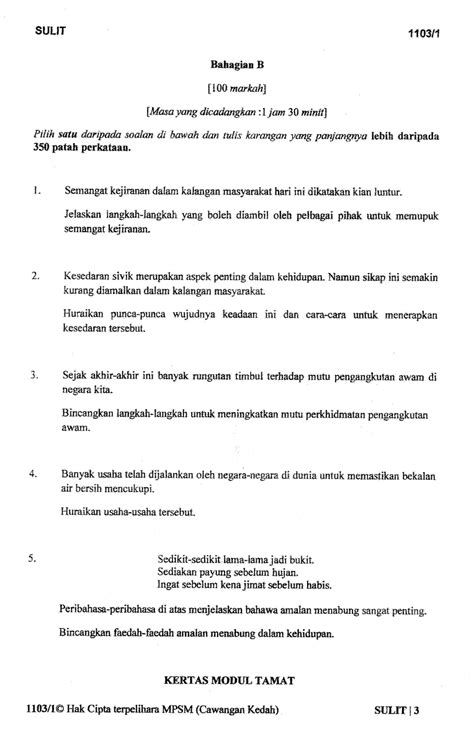 Soalan Percubaan Bahasa Melayu Spm Kedah
