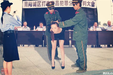 womanexecutionfetish china death row