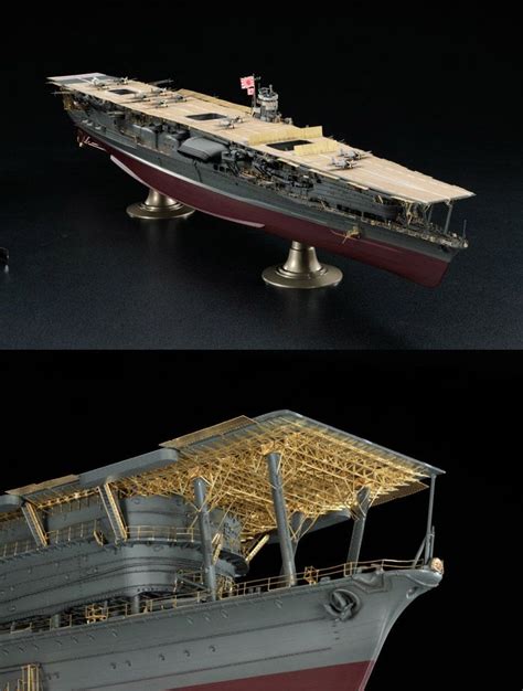 1350scale Ijn Aircraft Carrier Akagi Model Warships Warship Model