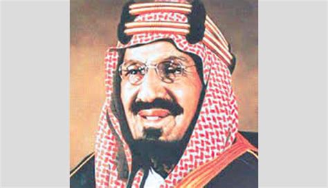 Founder Of The Kingdom Of Saudi Arabia King Abdul Aziz Al Saud