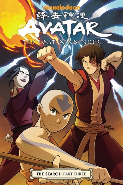 Avatar The Last Airbender The Search Chapter 3