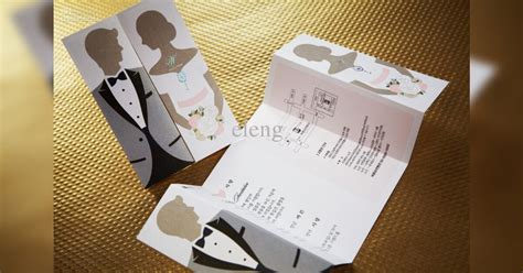 95 Desain Undangan Pernikahan Simple Elegan Unik Pilihan Netizen