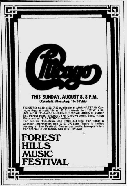 1971 Forest Hills Music Festival