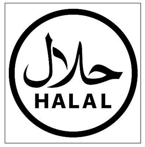 Halal Sign for Restaurants and Takeaway Shops | Etsy Canada