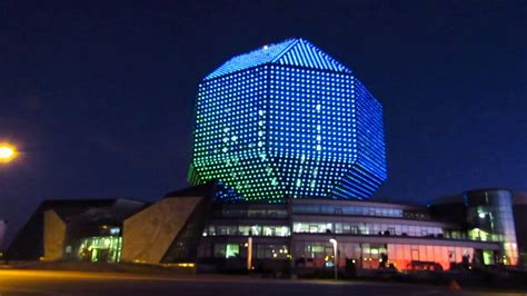 Минск. Национальная библиотека вечером - YouTube