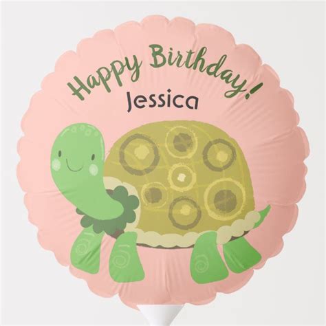Happy Turtle Birthday Party Custom Name Balloon Adorable