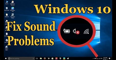 Find And Fix Problems With Playing Sound How To Fix Sound Or Audio