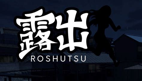 Roshutsu Unity Adult Sex Game New Version Valpha7 Free Download For Windows