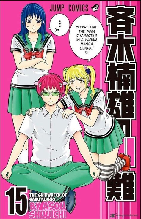 The Disastrous Life Of Saiki K Manga Art Manga Anime Anime Art