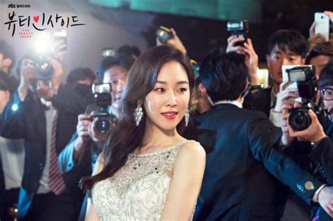 [photos] new stills added for the upcoming korean drama beauty inside drama hancinema
