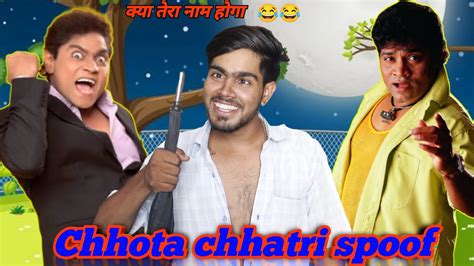 Chhota Chhatri Spoof 😄 छोटा छतरी 😎 One2kafour Youtube