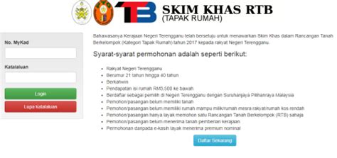 Berikut adalah maklumat lanjut mengenai permohonan dana terengganu 2019 idana yang boleh dimohon secara online sebagai rujukan. PERMOHONAN TANAH BAGI RAKYAT NEGERI TERENGGANU SECARA ...
