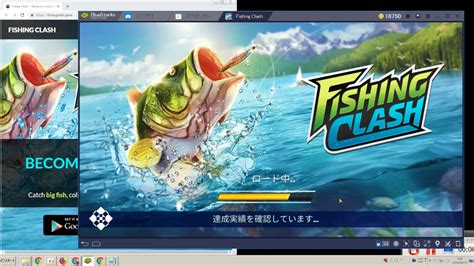 Fishing Clash Catching Fish Game Bass Hunting 3d Youtube