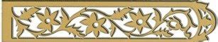 These characteristics are the basic moral education introduced by riau parents to their children. tamadun melayu adat budaya resam riau indonesia: Awan ...