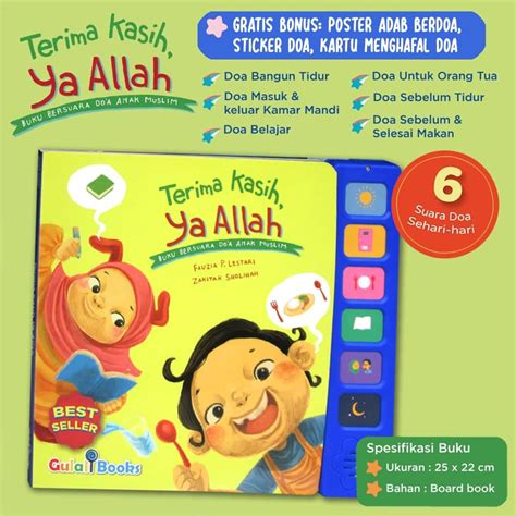 Terima Kasih Ya Allah - Sound Book Doa Anak Muslim (NEW Version