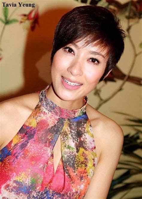 Tavia Yeung Hong Kong Actress ~ Wiki And Bio With Photos Videos