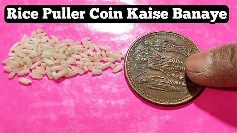 rice puller coin kaise banaye how to make rice puller coin hanuman coin