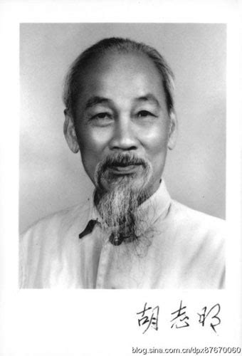 Hồ chí minh sinh ra trong một gia đình nhà nho yêu nước, lớn lên ở một địa phương có truyền tháng 9/1944, hồ chí minh trở về căn cứ cao bằng. Nhớ lại kỷ niệm chụp ảnh cho Chủ tịch Hồ Chí Minh - Đài phát thanh quốc tế Trung Quốc