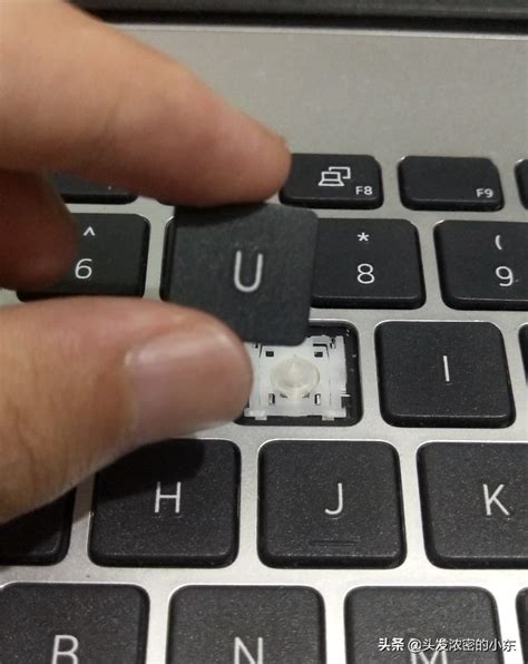 笔记本键盘怎么拆（笔记本键盘的安装教程） 说明书网