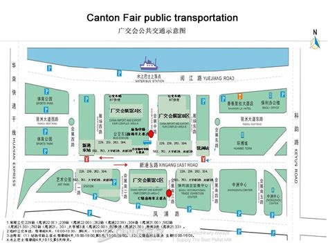 Longer Company Visit Canton Fair