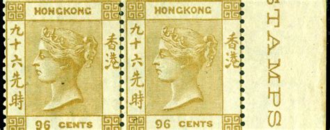 Boscastle Stamp Collecting News Rare 820000 British