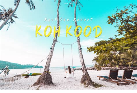 โครงการคนละครึ่งเฟส 3 — แบ่งจ่าย 2 งวด งวดละ 1,500 บาท ใช้จ่ายได้วันละ 150 สำหรับคนไม่ได้สิทธิ์ เตรียมตัวลงทะเบียน. รีวิวเที่ยว "เกาะกูด" แบบ Feel Good น้ำใสเวอร์ ที่ใครไป ...