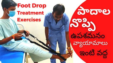 Best Physiotherapy Center In Hyderabad Foot Drop Treatment Exercises