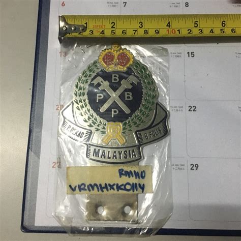 Persatuan Bekas Polis Malaysia Car Badge Wallpaper