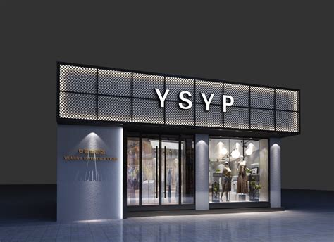 How To Design An Attractive And High End Shop Front For Your Retail Store