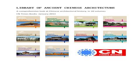 Library Of Ancient Chinese Architecture Pdf Document