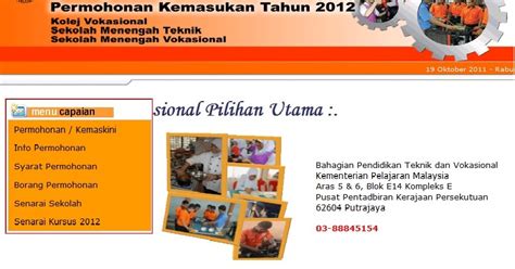 Membuat permohonan kv dan sekolah menengah ambilan januari 2021 depan sudah boleh dibuat secara online. Permohonan Ke Sekolah Teknik 2017 : Borang Permohonan ...