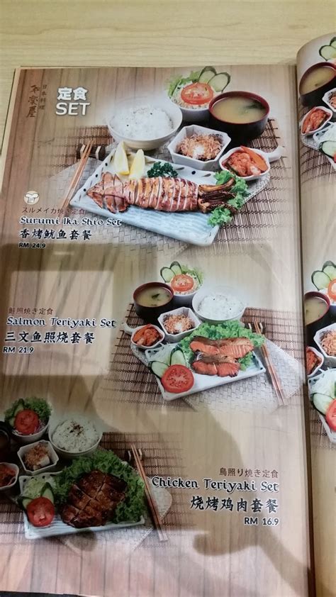 Restaurant menu design (english/japanese) updates & translation. UTOPIA: Warakuya Japanese Restaurant @ Sri Petaling