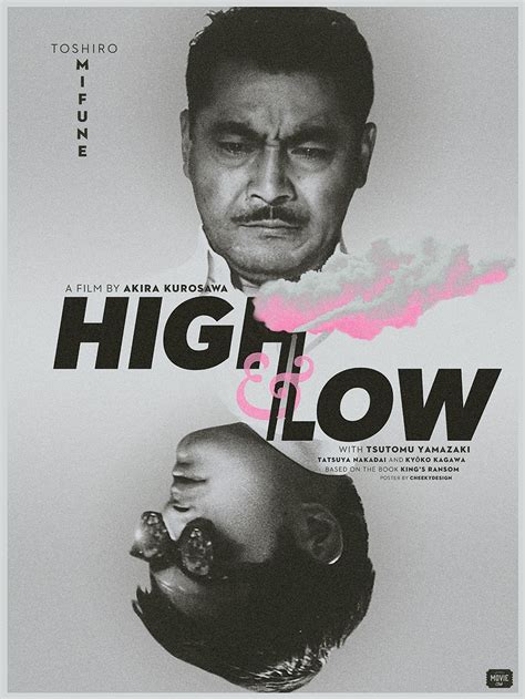 High And Low Movie Poster — Secret Movie Club