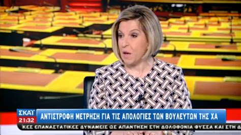 23:03η elettra lamborghini δίνει πόνο στη μύκονο (φωτο). ΕΚΤΑΚΤΟ...!!! Η ΜΑΝΔΡΟΥ ΛΕΕΙ ΤΩΡΑ ΣΤΟΝ ΣΚΑΪ ΟΤΙ ΣΤΟΝ ΑΡΕΙΟ ...