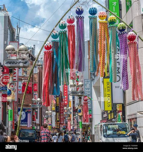 Shibuya Tokyo August 07 2017 Colorful Decoration For Tanabata