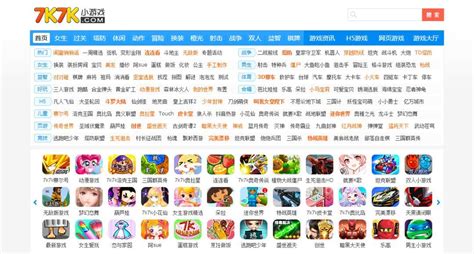 被喷盗版多年的4399小游戏要没了？网友：童年没了 - 知乎