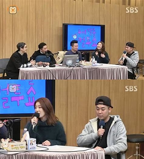 We did not find results for: 나비, 여효진 결별 언급에 "운동선수는 안 만나고 싶다" (컬투쇼)