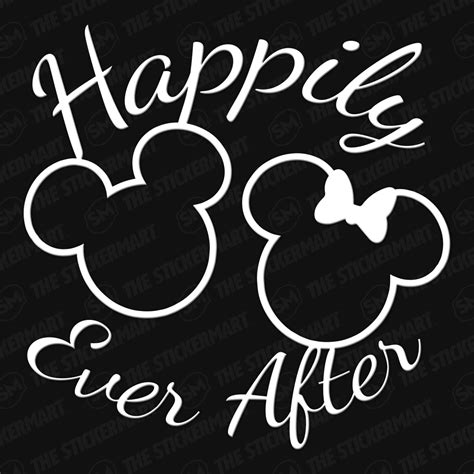 Happily Ever After Vinyl Decal 11 Inches In 2021 Happily Ever After