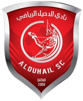 They are strong contenders in all tournaments and have won the. Al-Duhail SC - Wikipedia