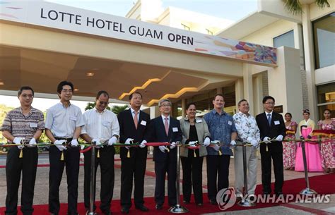 Lotte Hotel Guam Yonhap News Agency
