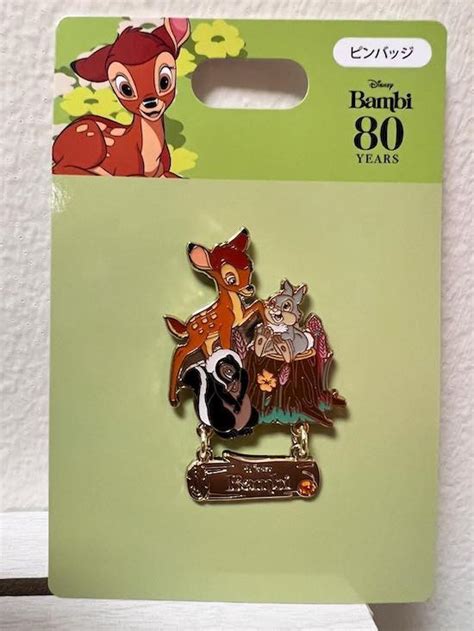 Bambi 80th Anniversary Pin At Disney Store Japan Disney Pins Blog