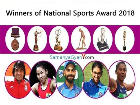 List Of National Sports Awards Winners From 2016 To 2023 Samanyagyan